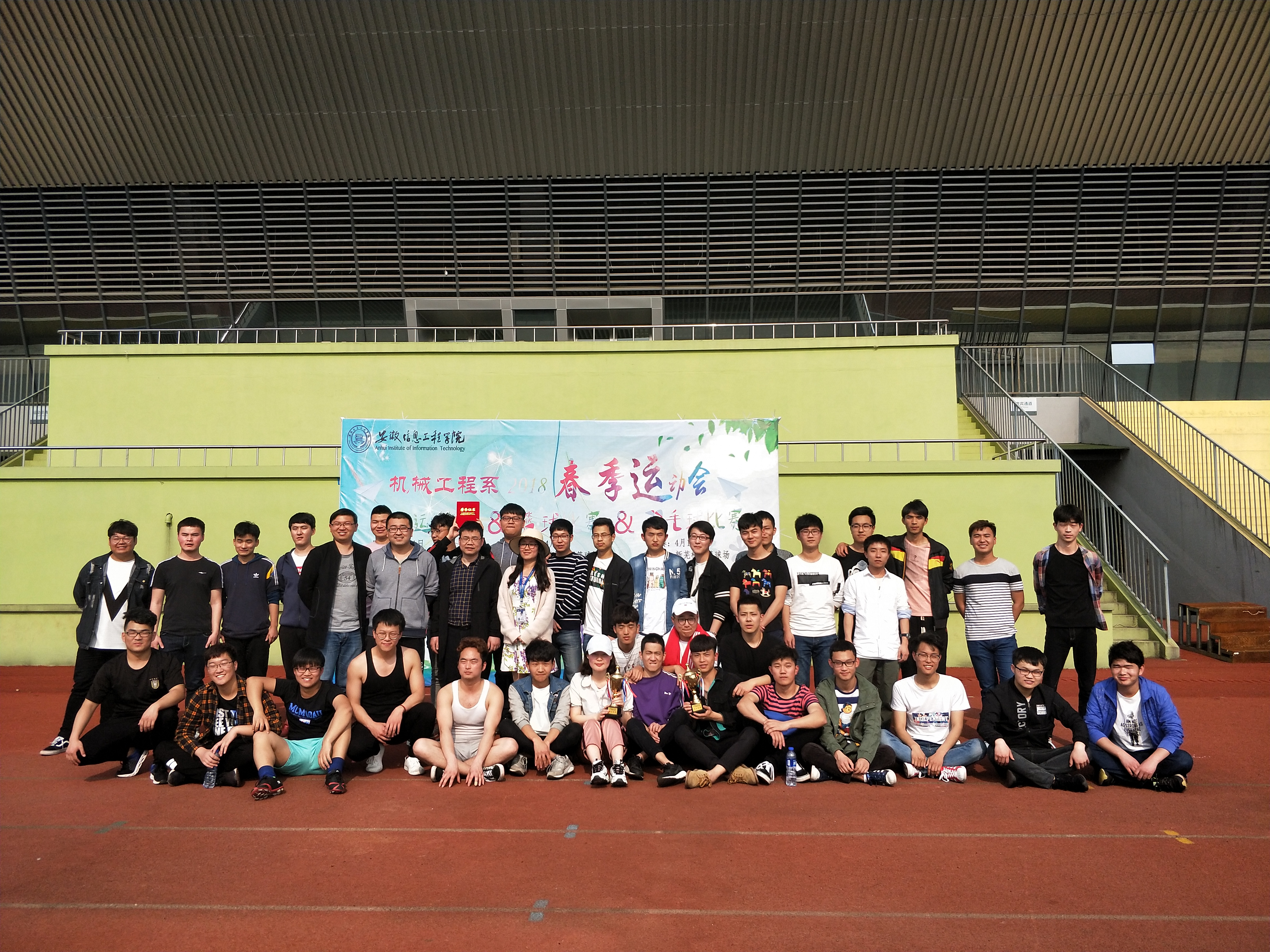 IMG20180425153902.jpg