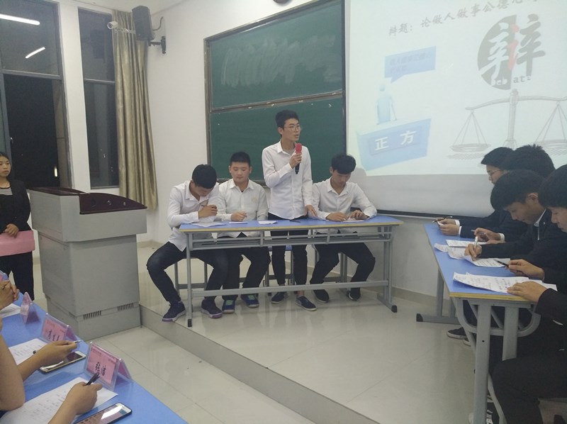 IMG_20180503_210532_副本.jpg