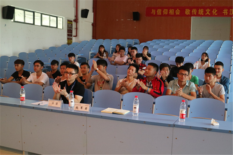 QQ图片20180606160811.jpg