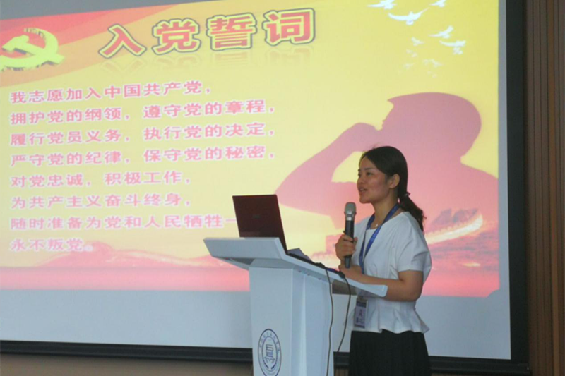 图片4_副本.png