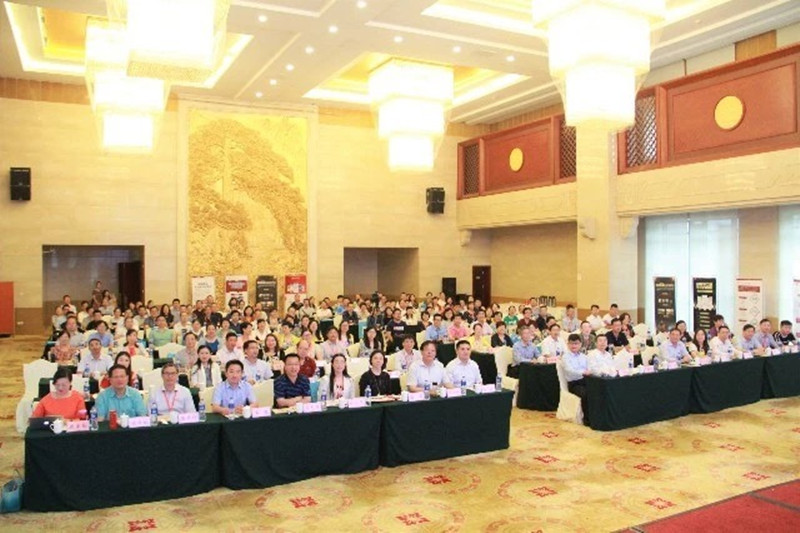 全体与会代表照片_副本.jpg