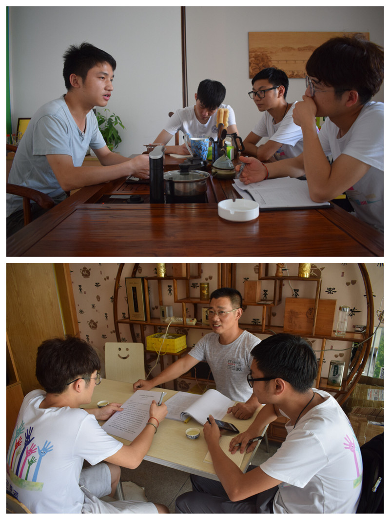 7.与相关农业互联网创业公司领导洽谈.jpg