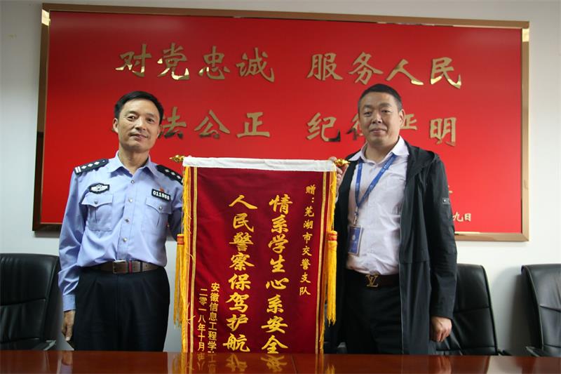 QQ图片20181011144452.jpg