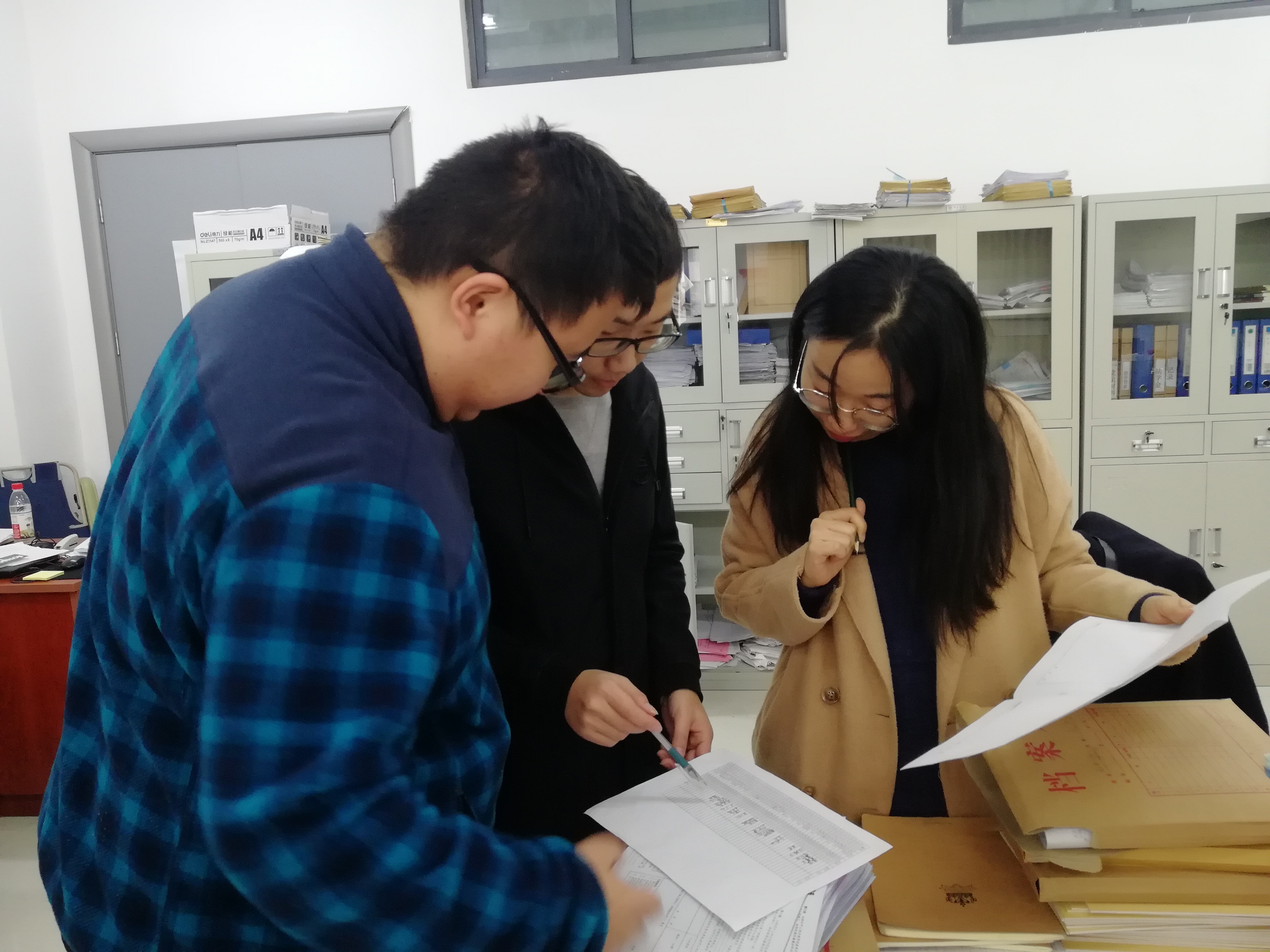 TIM图片20181121140700.jpg