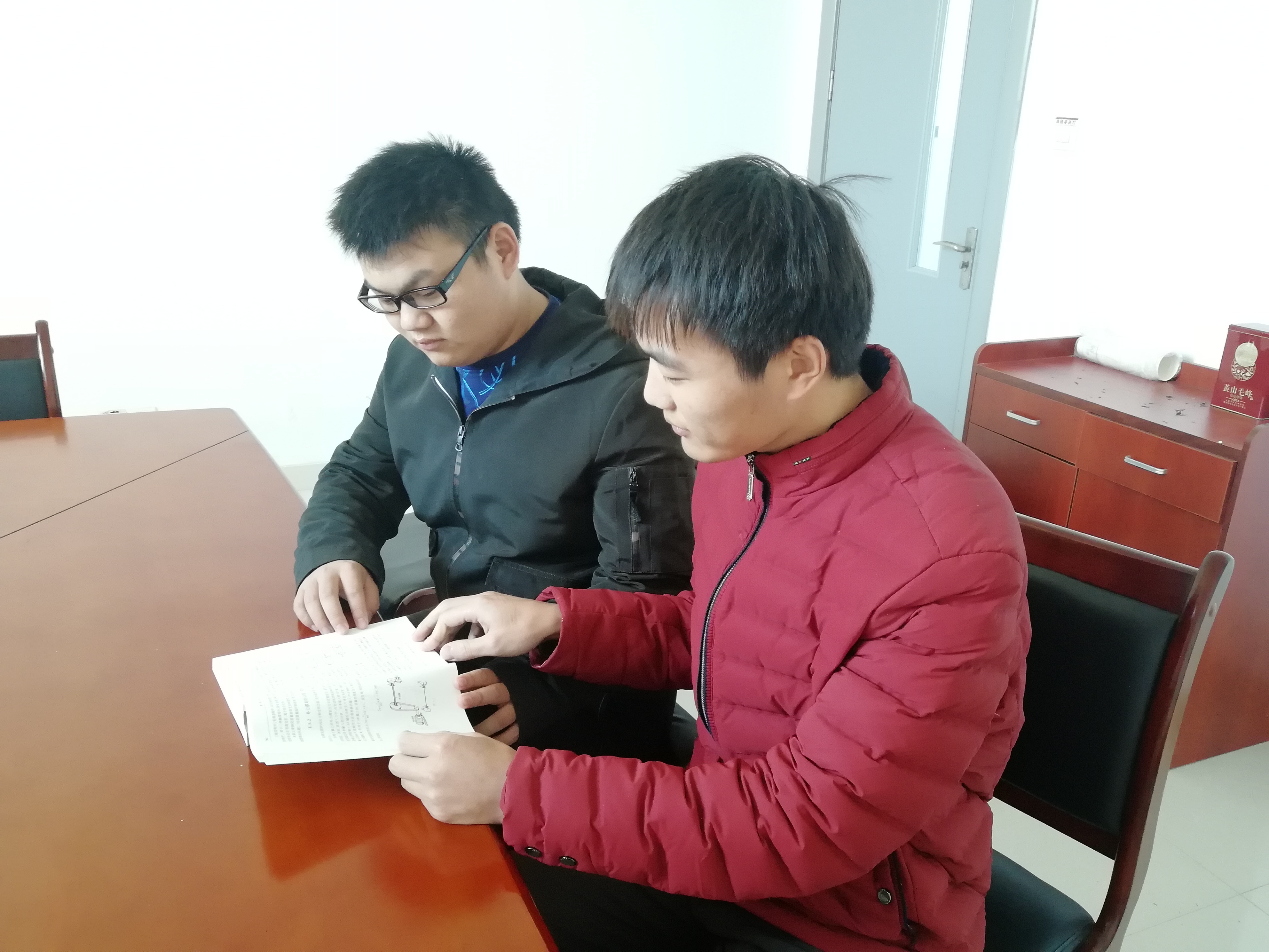 TIM图片20181121140635.jpg