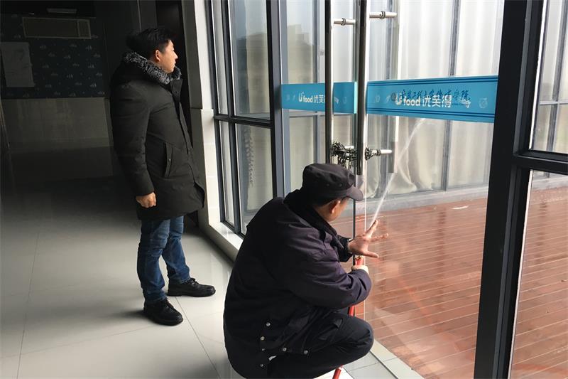 QQ图片20190216090503.jpg