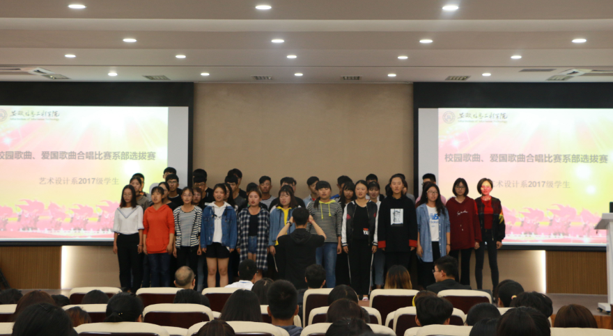 环设1702班同学演绎《强军战歌》