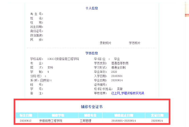 图片1-3.png