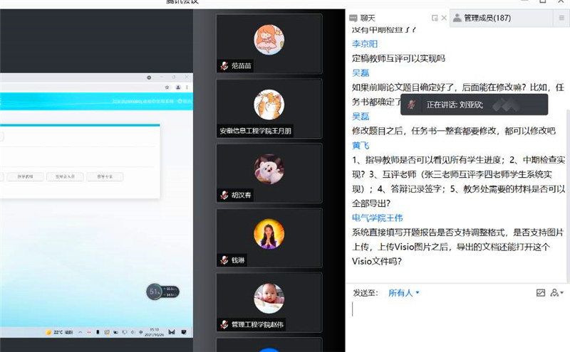 C97314849A87666369F9303DE2A039AD_副本.jpg