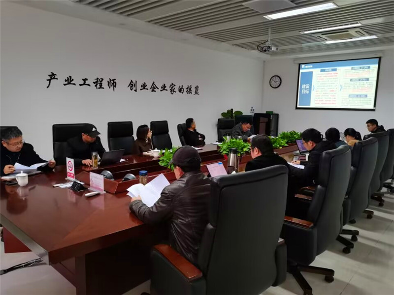QQ图片20221117085954.jpg
