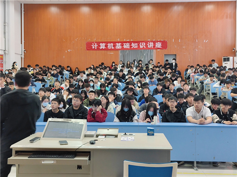 计算机讲座_副本.jpg
