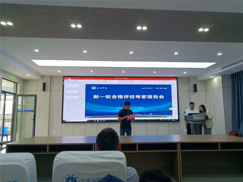 QQ图片20230530152143_副本.jpg