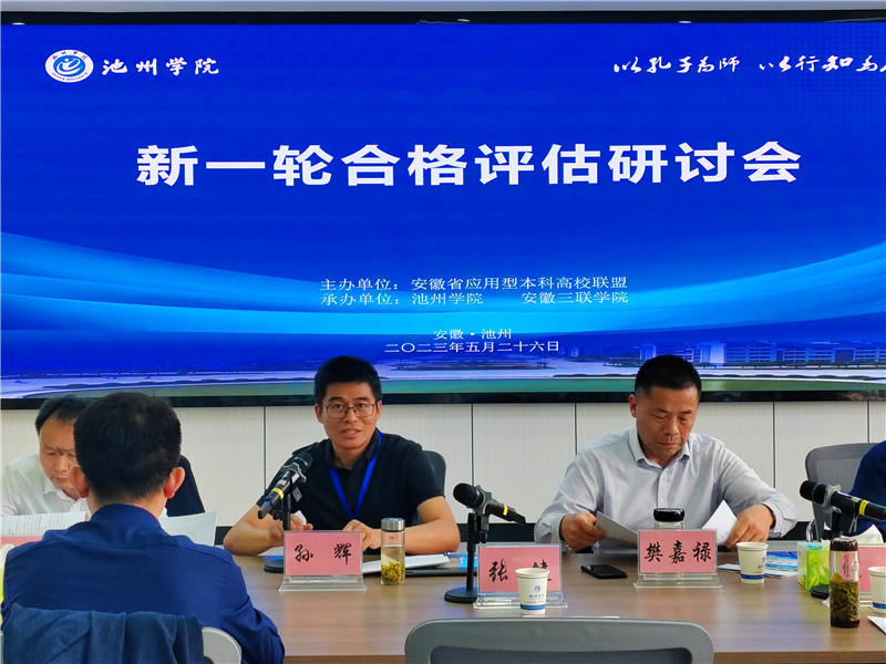 微信图片_20230530132624_副本.jpg