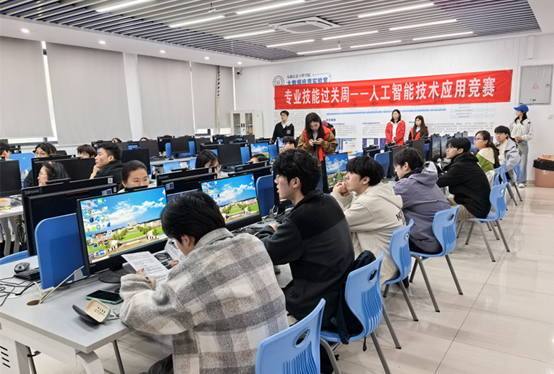 计算机.jpg