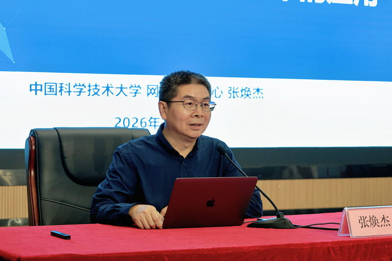 张焕杰教授作报告_副本.jpg
