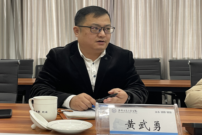图为黄武勇.png