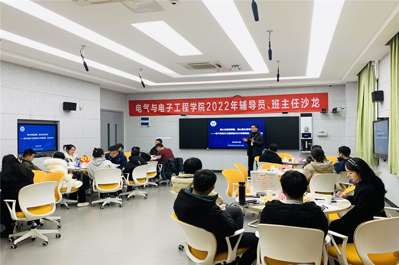 图为活动现场.jpg