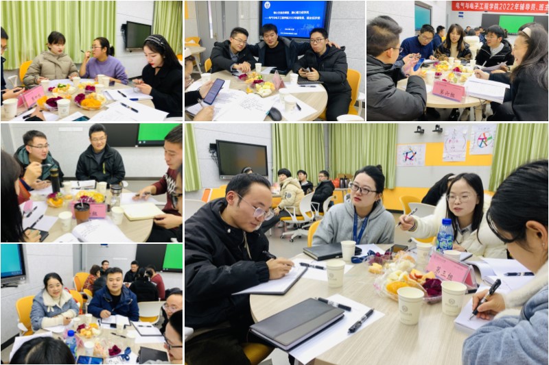 图为小组交流现场.jpg