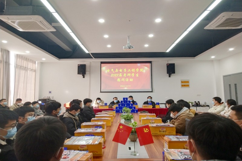 图为全体照片.jpg