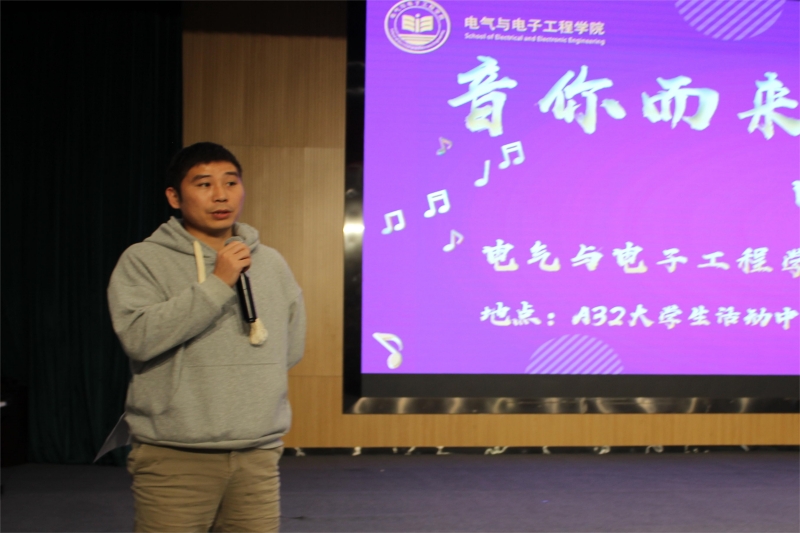 图为吴猛讲话.jpg