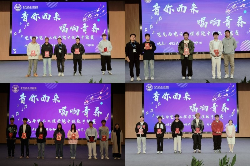 图为获奖选手和颁奖老师合影.jpg