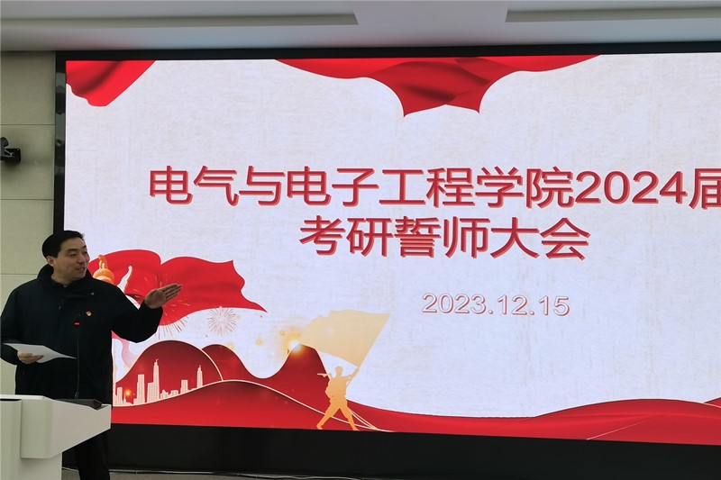 图为陈振会上发言_副本.jpg