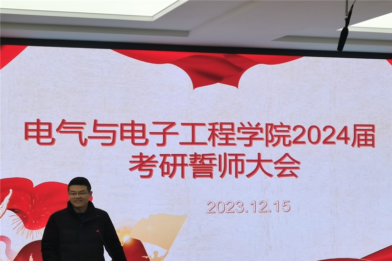 图为马利祥会上发言_副本.jpg