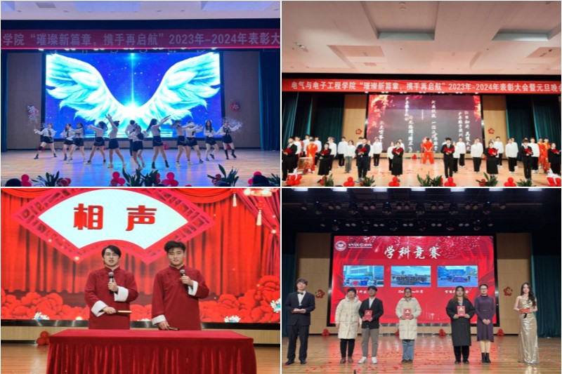 图为活动现场1.jpg