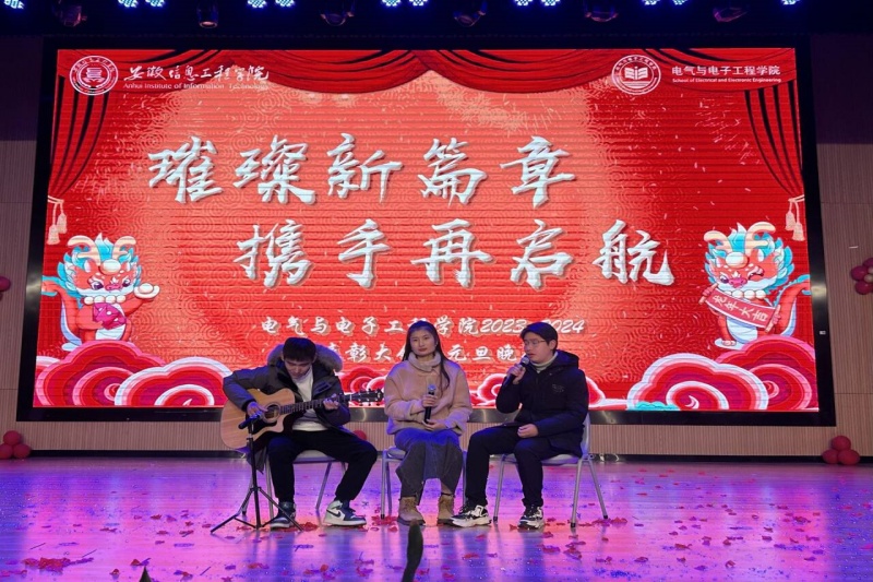 图为那些年的记忆表演现场.jpg