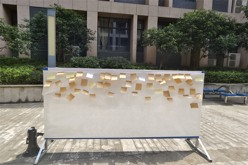 图为心情展示板.jpg
