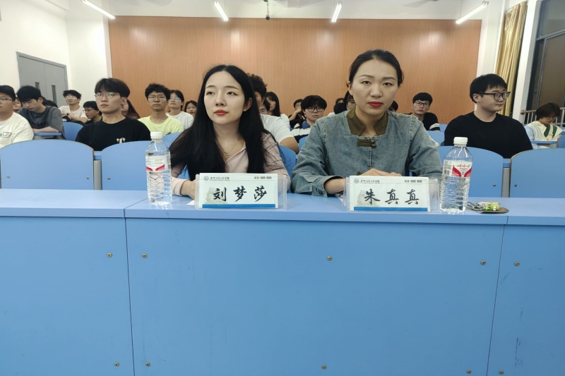 图为出席培训会的老师.jpg