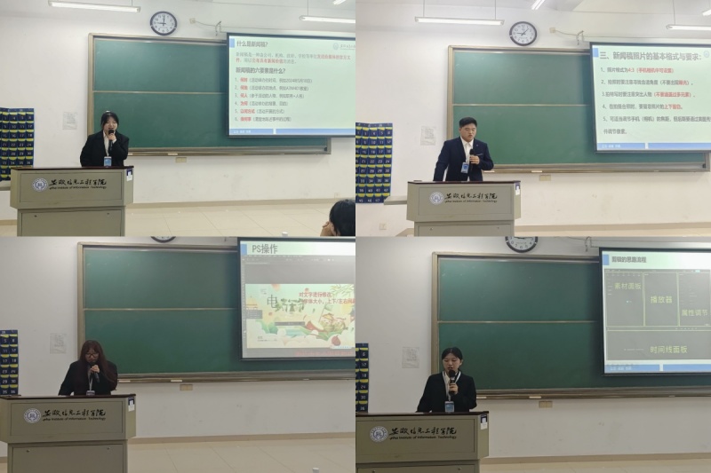图为团总支、学生会成员为各班级宣传委员培训图.jpg