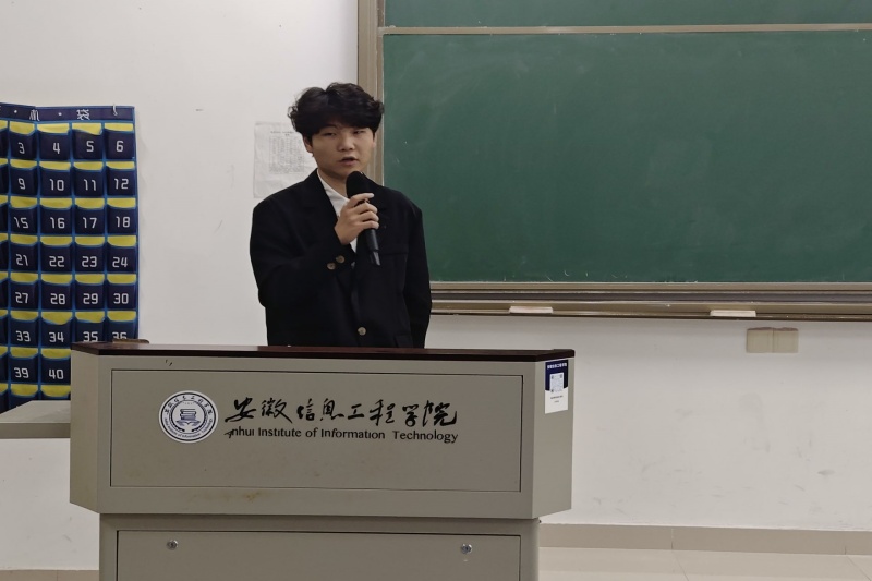 图为宣传部汪金顺进行总结.jpg