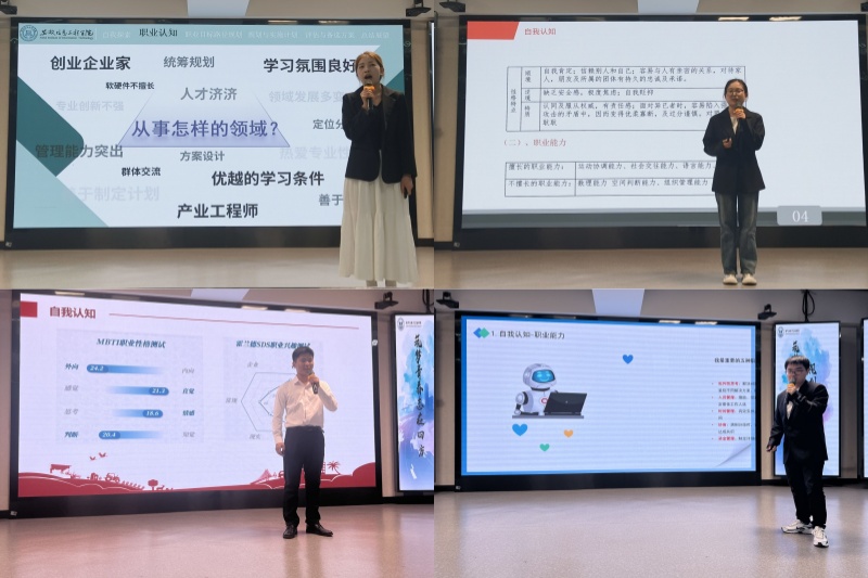 图为比赛现场.jpg