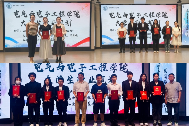 图为获奖选手合影.jpg