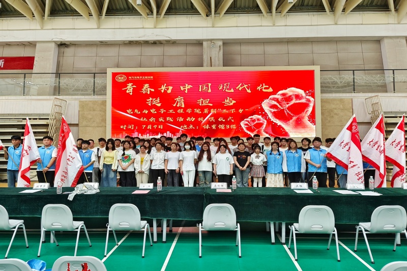 图为仪式全体成员合影.jpg