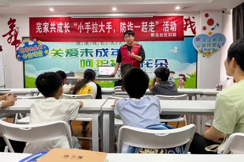 图为互动照片 .jpg
