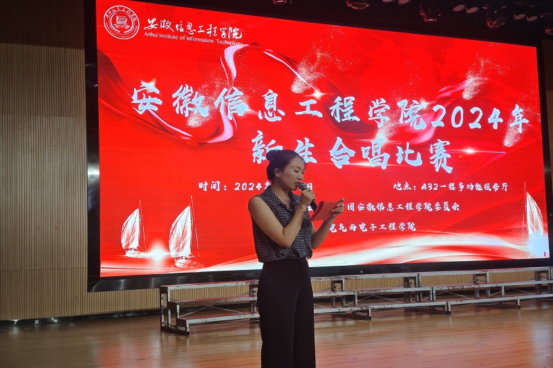 图为朱真真上台致辞.jpg