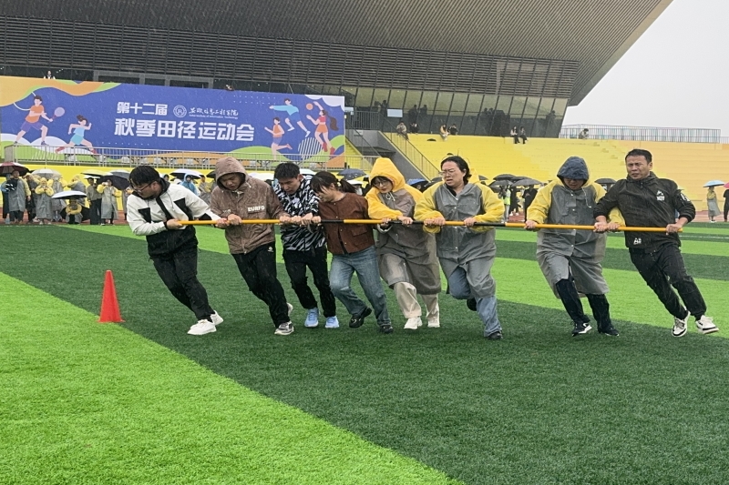 图为”爱的魔力转圈圈“现场.jpg