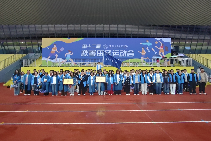 图为全体志愿者合照.jpg