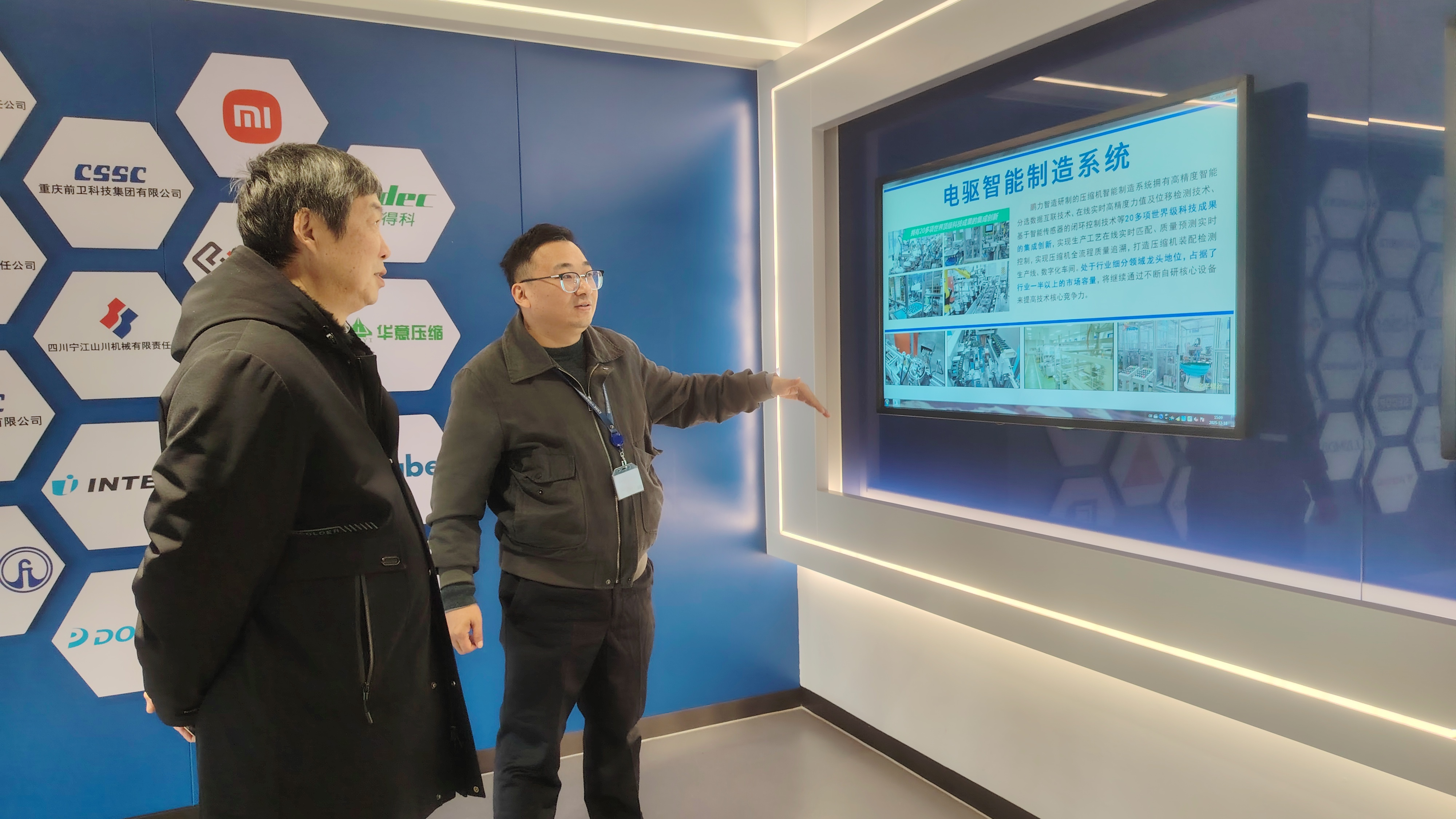 图片1.png 图片1.png