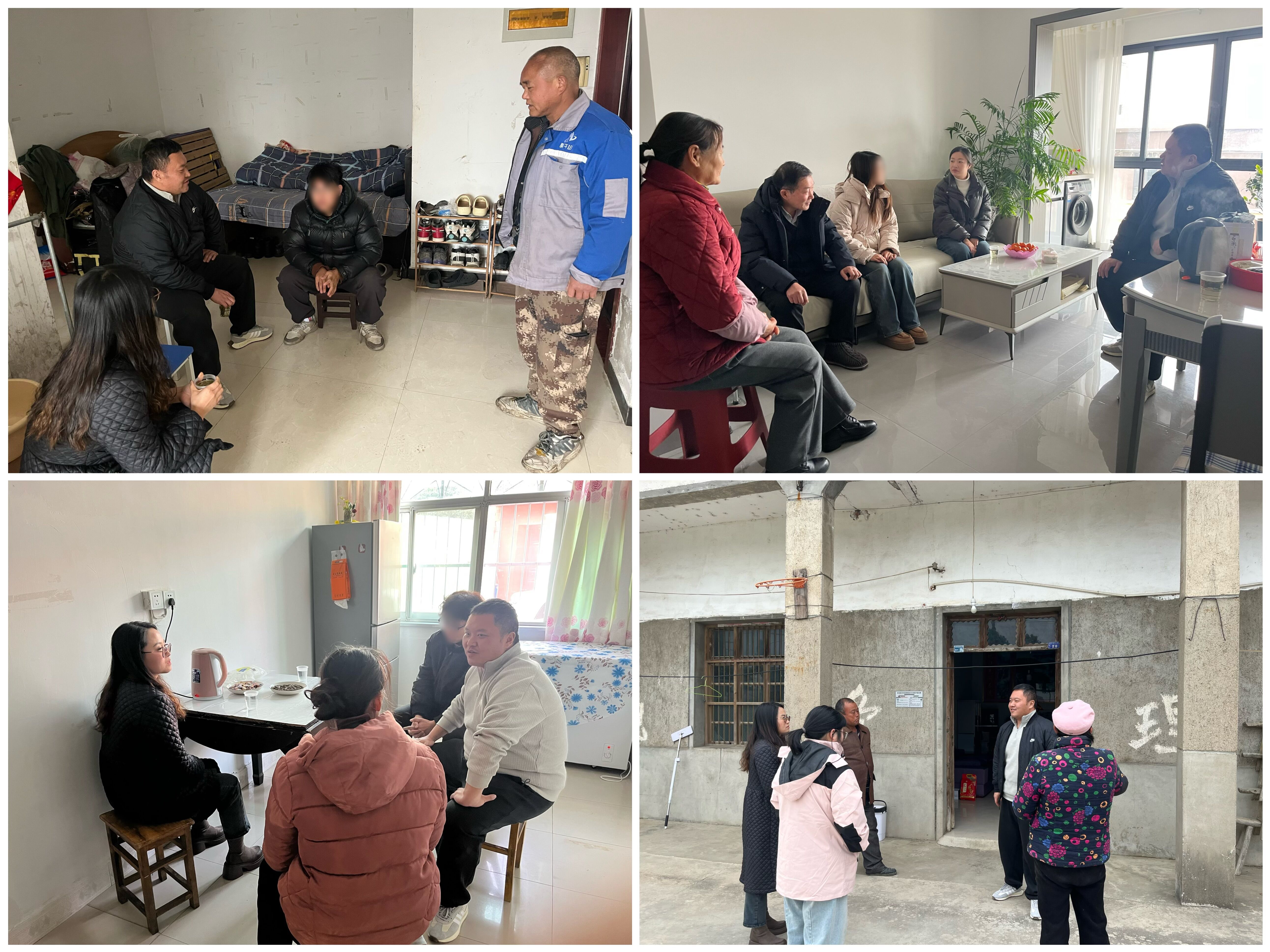 困难走访1.jpg 困难走访1.jpg