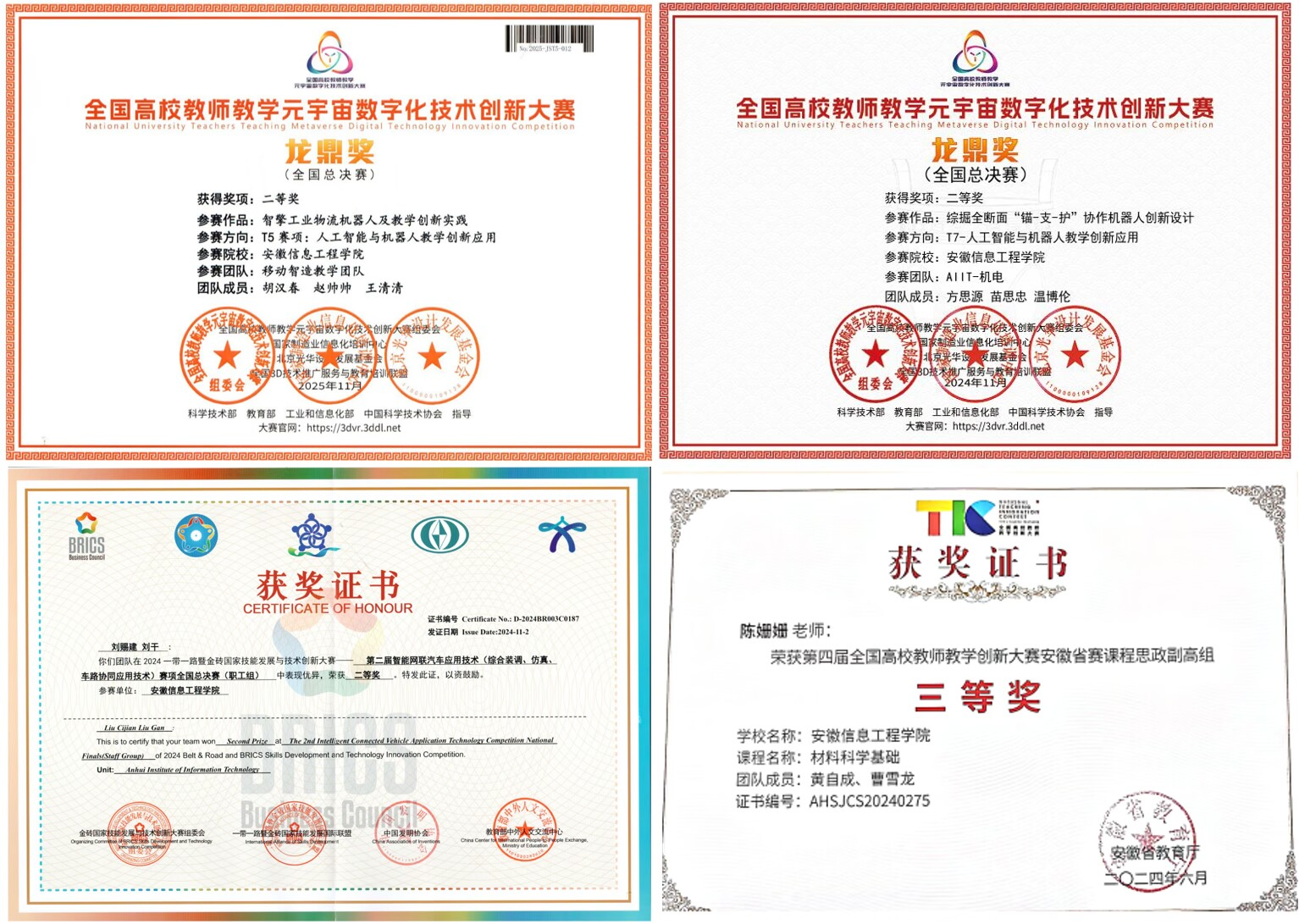 图片11.png