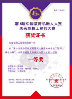 图片12.png 图片12.png
