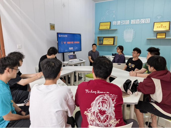 图2.png 图2.png