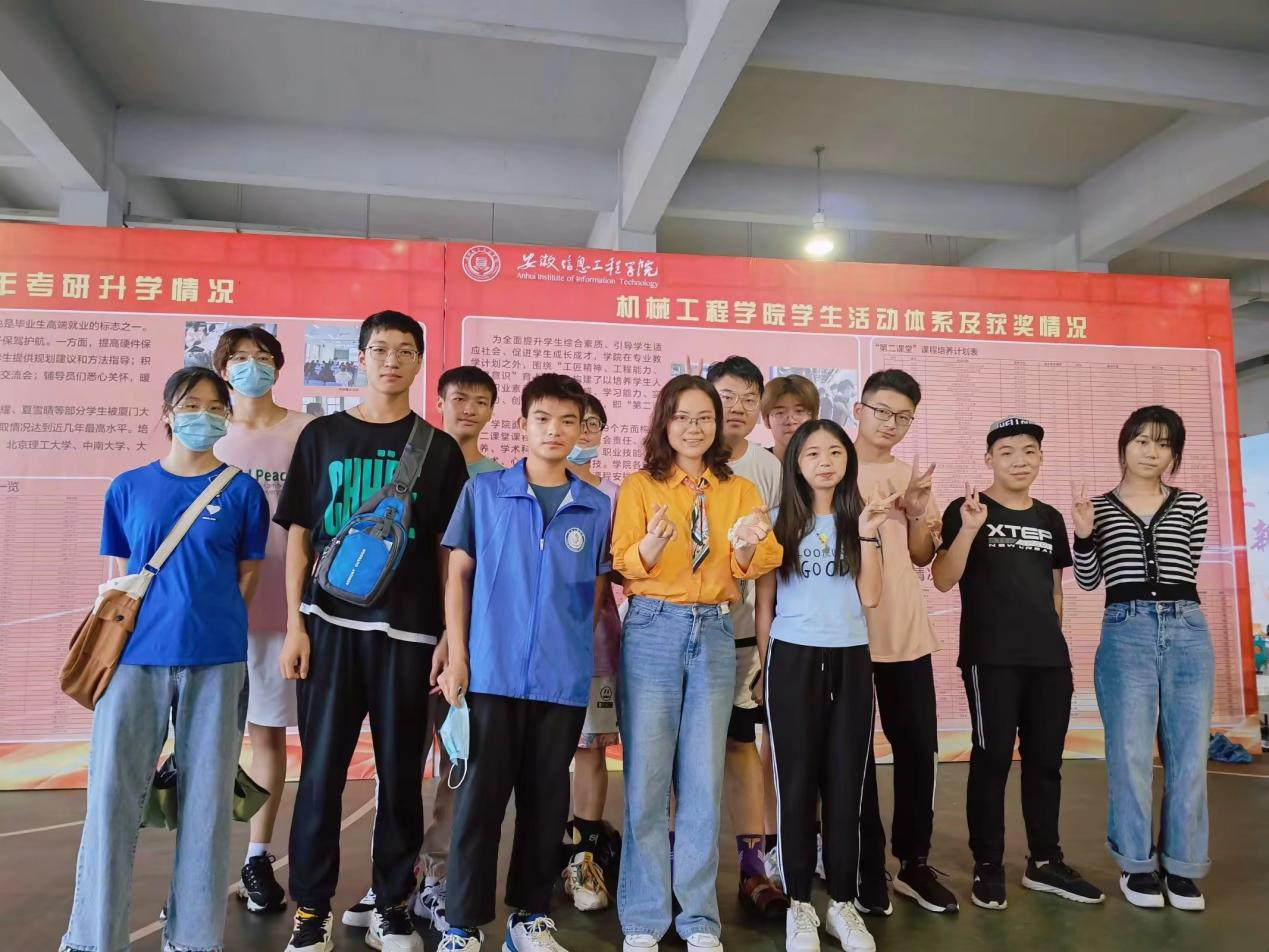 图片18.png 图片18.png