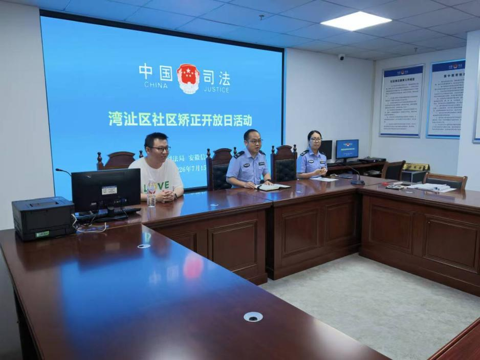 图片3.png 图片3.png