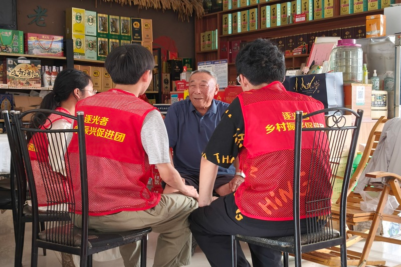 图片5.png 图片5.png