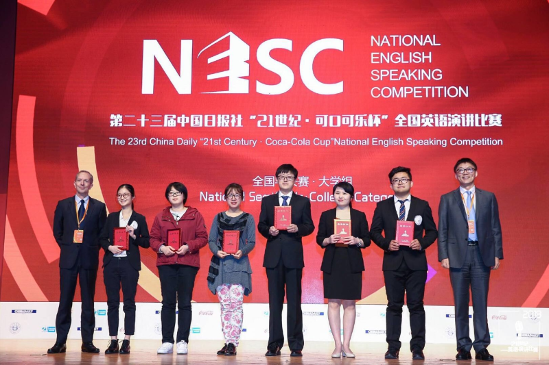 QQ图片20180416095423.png