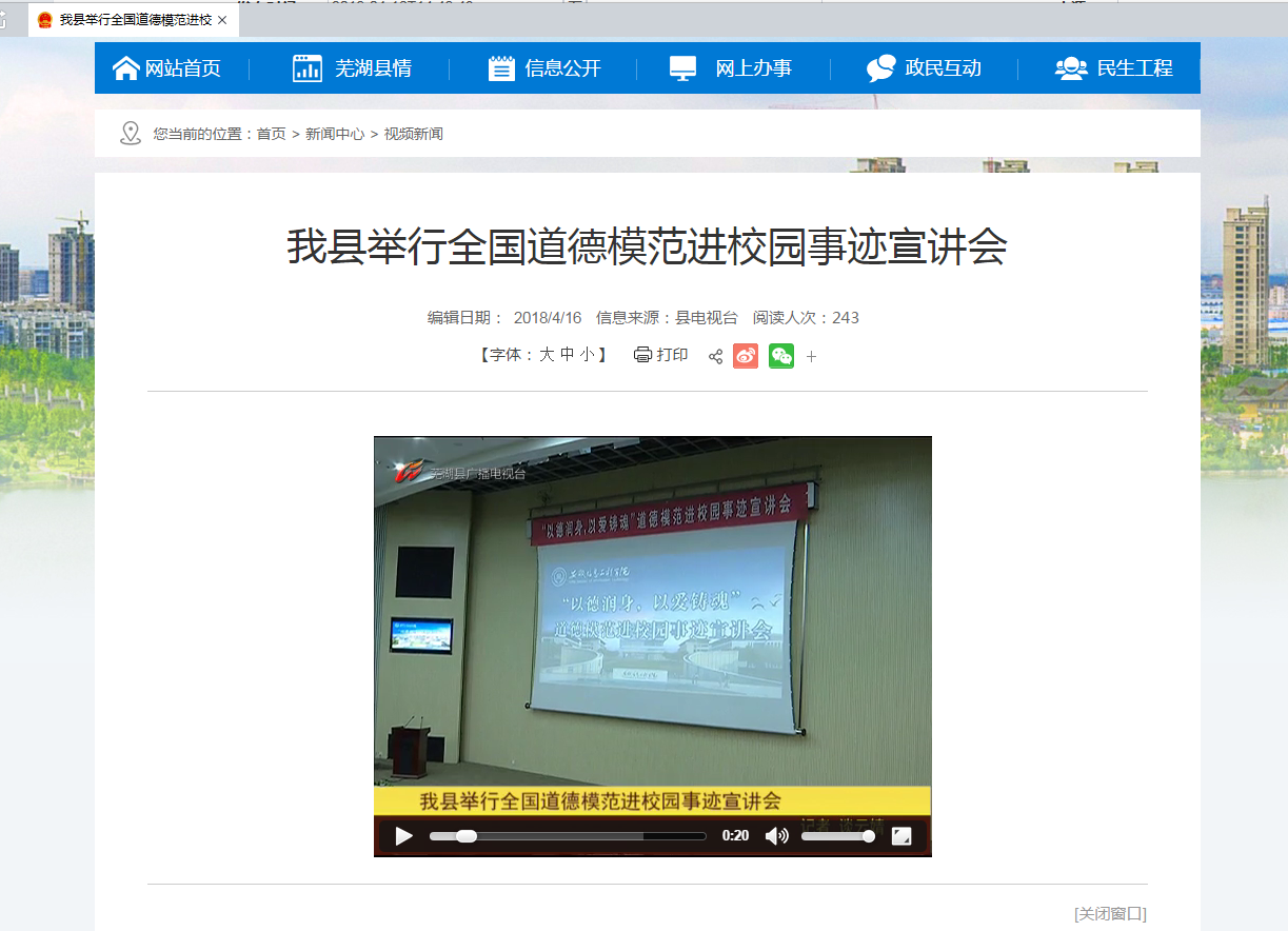 QQ图片20180417145013.png